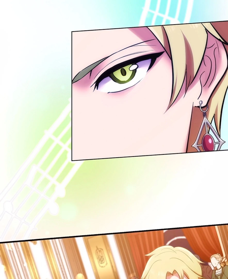 Your Majesty the King, I Will Educate You Chapter 29 - page 124