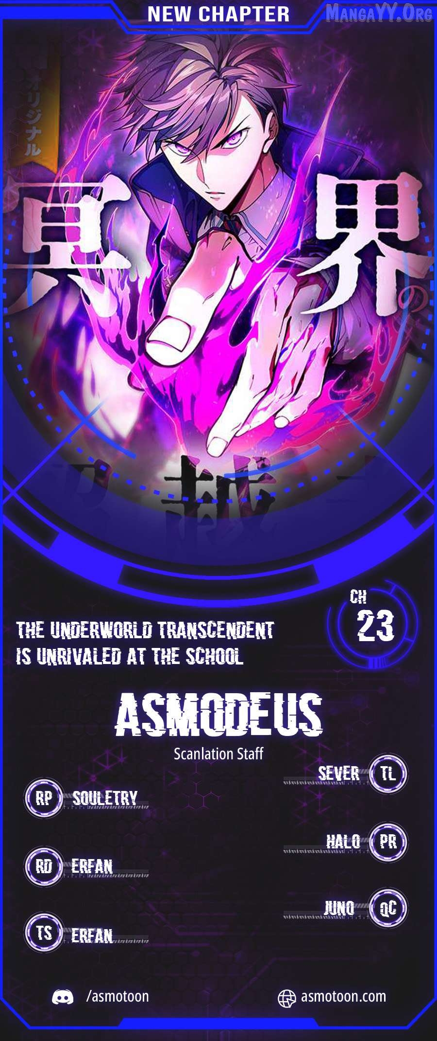 The Underworld Transcendent Is Unrivaled at the School——! Chapter 23 - page 1