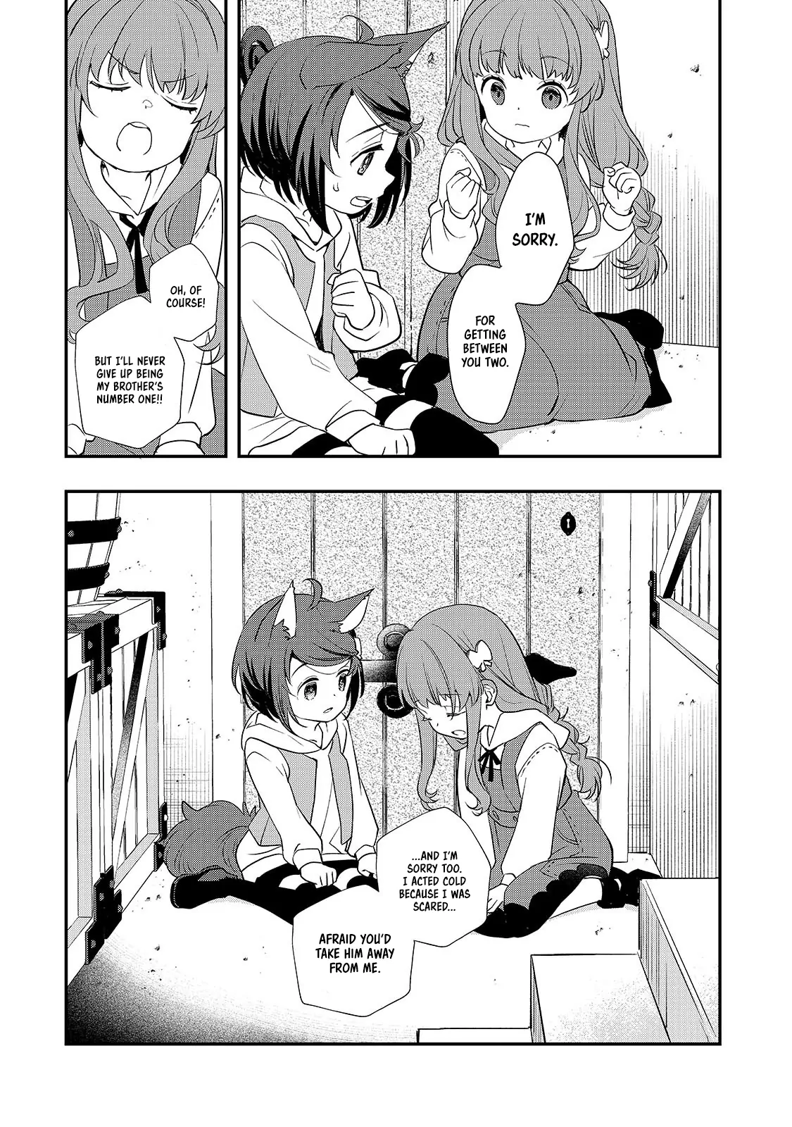 I’ve Reincarnated Into the Older Brother of a Villainess That Was Fated to Die, so I Decided to Nurture Her to Change the Future ~ I’m the Strongest in the World, but the Cutest in the World Is My Little Sister ~ Chapter 8.1 - page 13