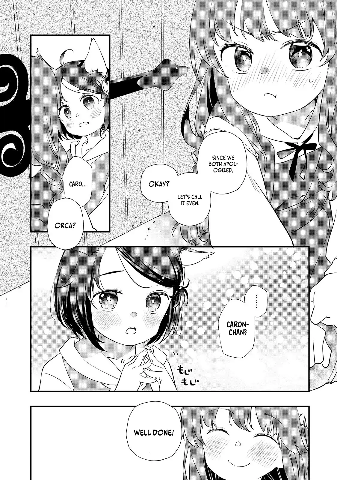 I’ve Reincarnated Into the Older Brother of a Villainess That Was Fated to Die, so I Decided to Nurture Her to Change the Future ~ I’m the Strongest in the World, but the Cutest in the World Is My Little Sister ~ Chapter 8.1 - page 14