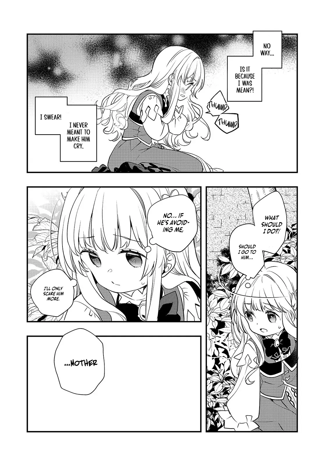 I’ve Reincarnated Into the Older Brother of a Villainess That Was Fated to Die, so I Decided to Nurture Her to Change the Future ~ I’m the Strongest in the World, but the Cutest in the World Is My Little Sister ~ Chapter 8.1 - page 3
