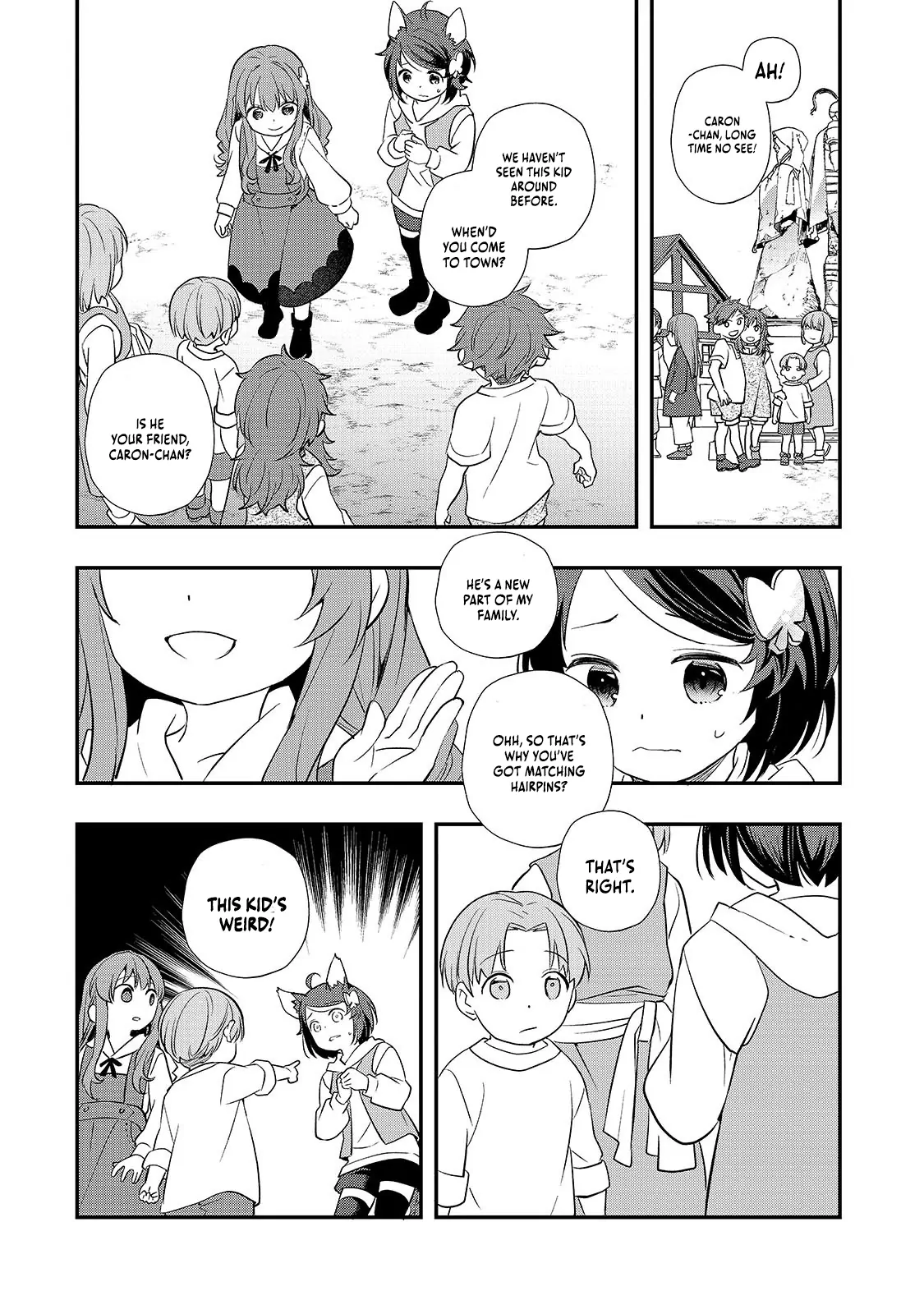 I’ve Reincarnated Into the Older Brother of a Villainess That Was Fated to Die, so I Decided to Nurture Her to Change the Future ~ I’m the Strongest in the World, but the Cutest in the World Is My Little Sister ~ Chapter 8.1 - page 7