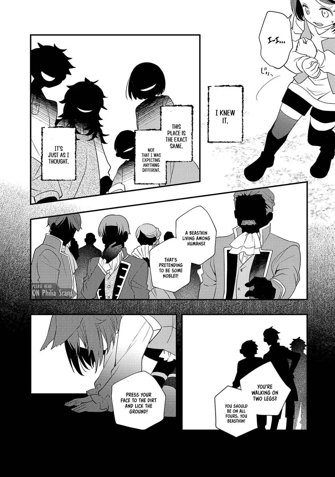 I’ve Reincarnated Into the Older Brother of a Villainess That Was Fated to Die, so I Decided to Nurture Her to Change the Future ~ I’m the Strongest in the World, but the Cutest in the World Is My Little Sister ~ Chapter 8.1 - page 8