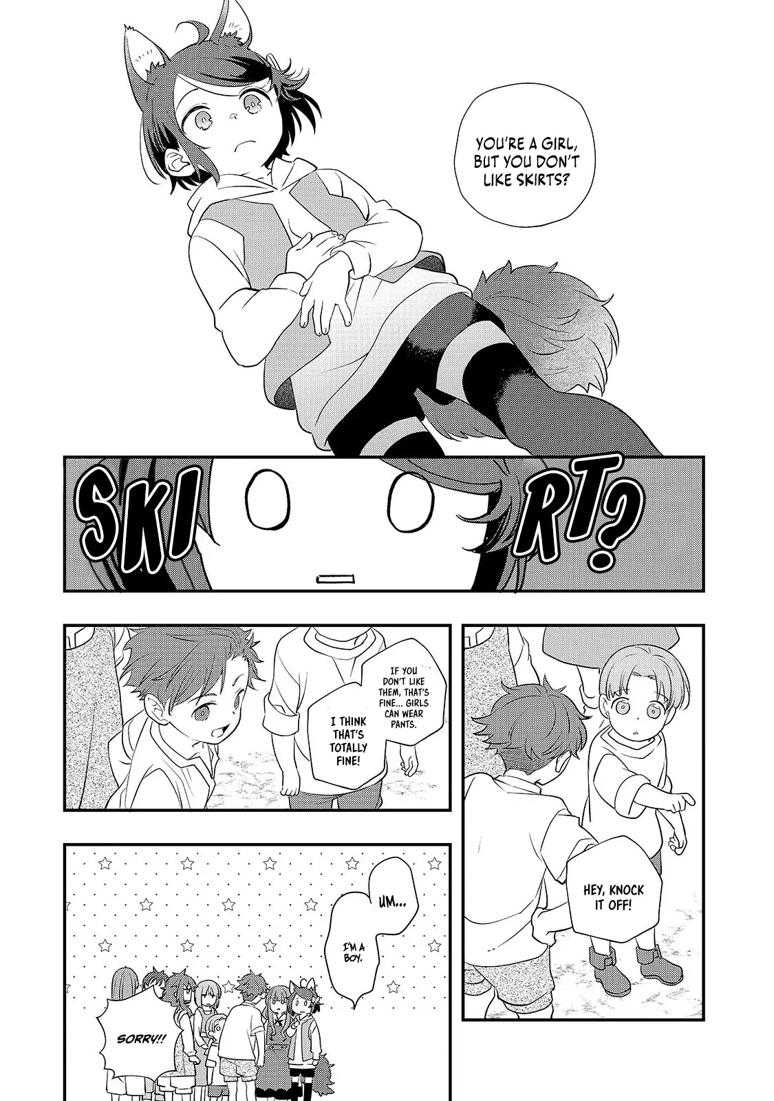 I’ve Reincarnated Into the Older Brother of a Villainess That Was Fated to Die, so I Decided to Nurture Her to Change the Future ~ I’m the Strongest in the World, but the Cutest in the World Is My Little Sister ~ Chapter 8.1 - page 9
