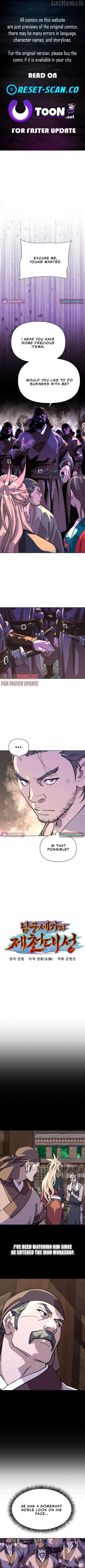 The Great Sage of the Namgung Clan Chapter 10 - page 1
