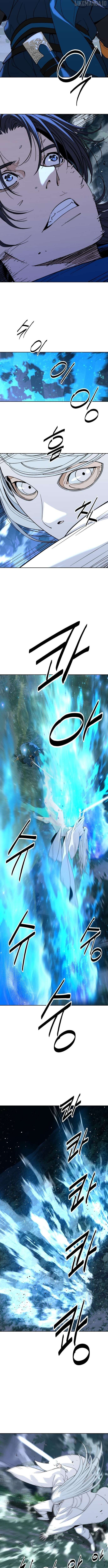 The Great Sage of the Namgung Clan Chapter 46 - page 3