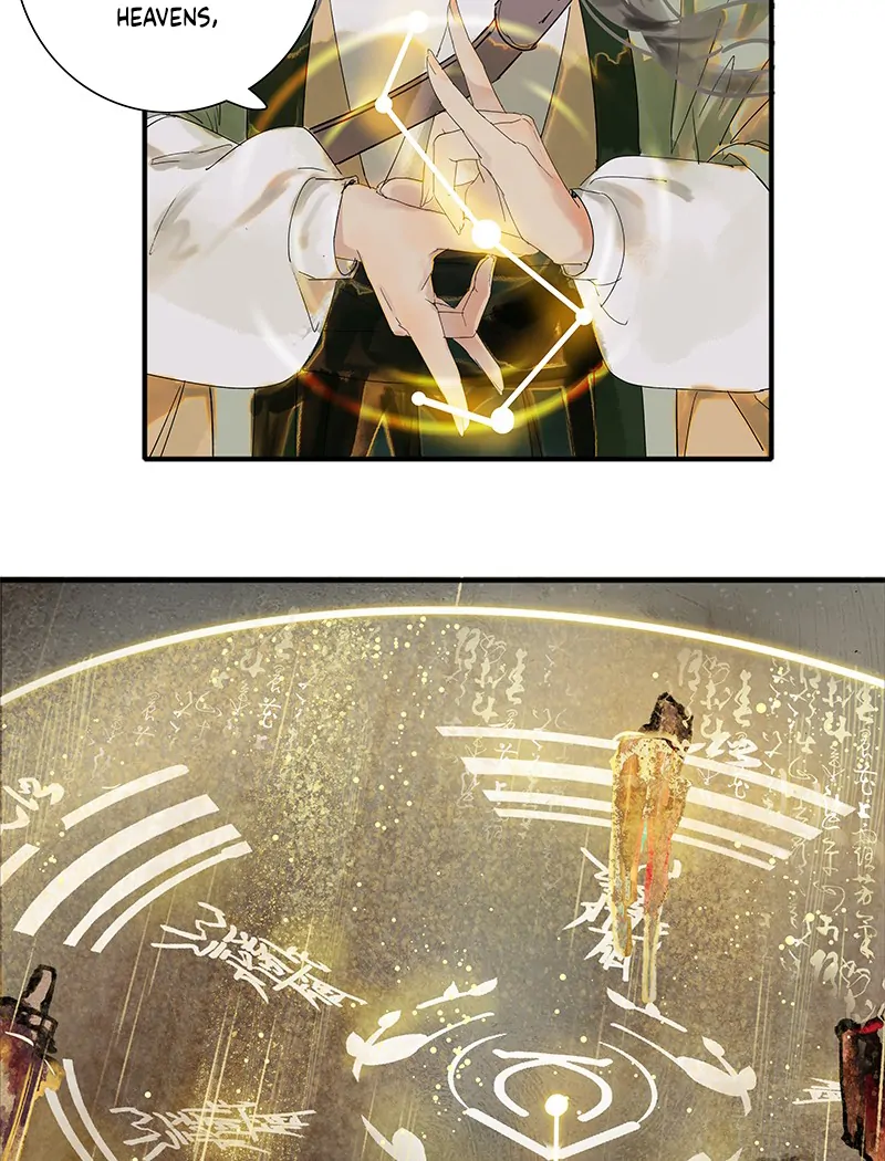 The Little Junior Sister Doesn’t Want to Ascend Chapter 2 - page 20