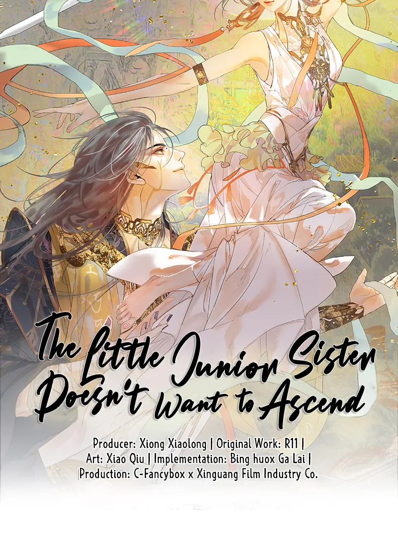 The Little Junior Sister Doesn’t Want to Ascend Chapter 2 - page 2
