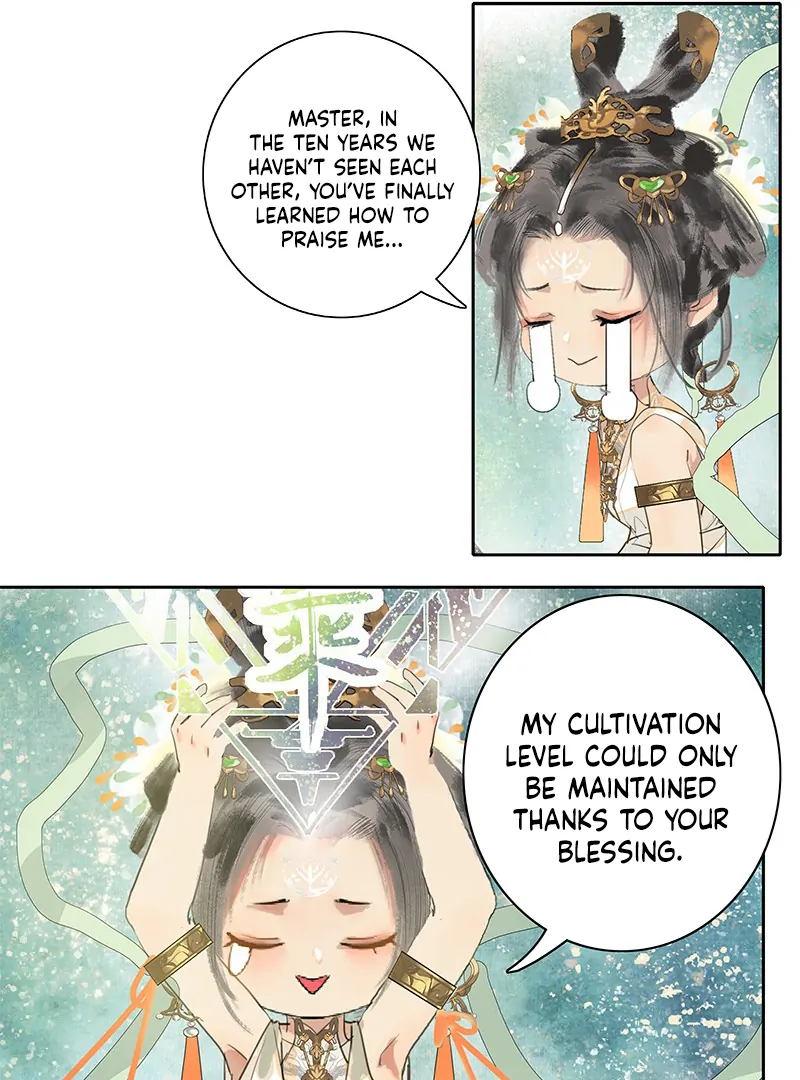 The Little Junior Sister Doesn’t Want to Ascend Chapter 2 - page 3