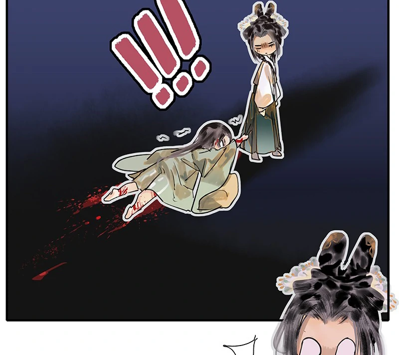 The Little Junior Sister Doesn’t Want to Ascend Chapter 4 - page 11