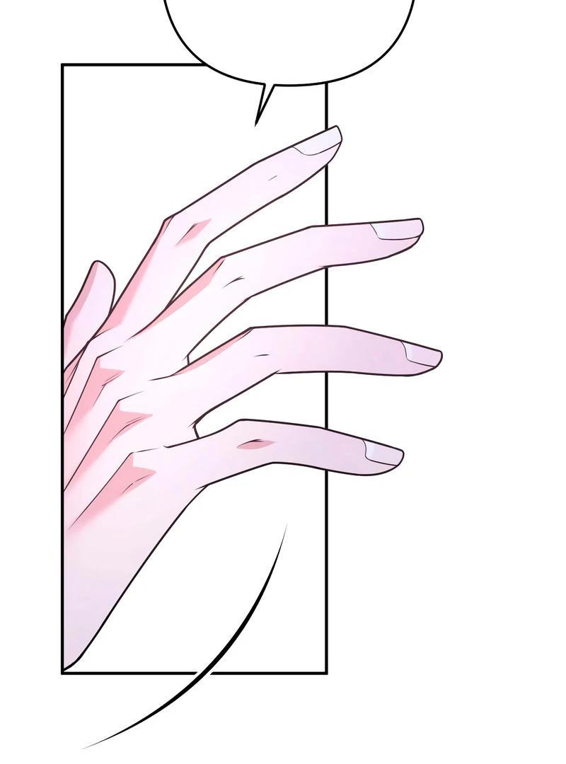 Hold Her Tighter So She Wouldn’t Run Away Chapter 46 - page 101