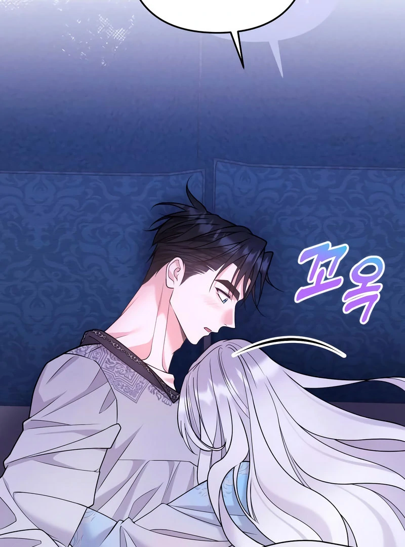 Hold Her Tighter So She Wouldn’t Run Away Chapter 46 - page 107