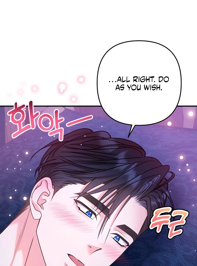 Hold Her Tighter So She Wouldn’t Run Away Chapter 46 - page 111