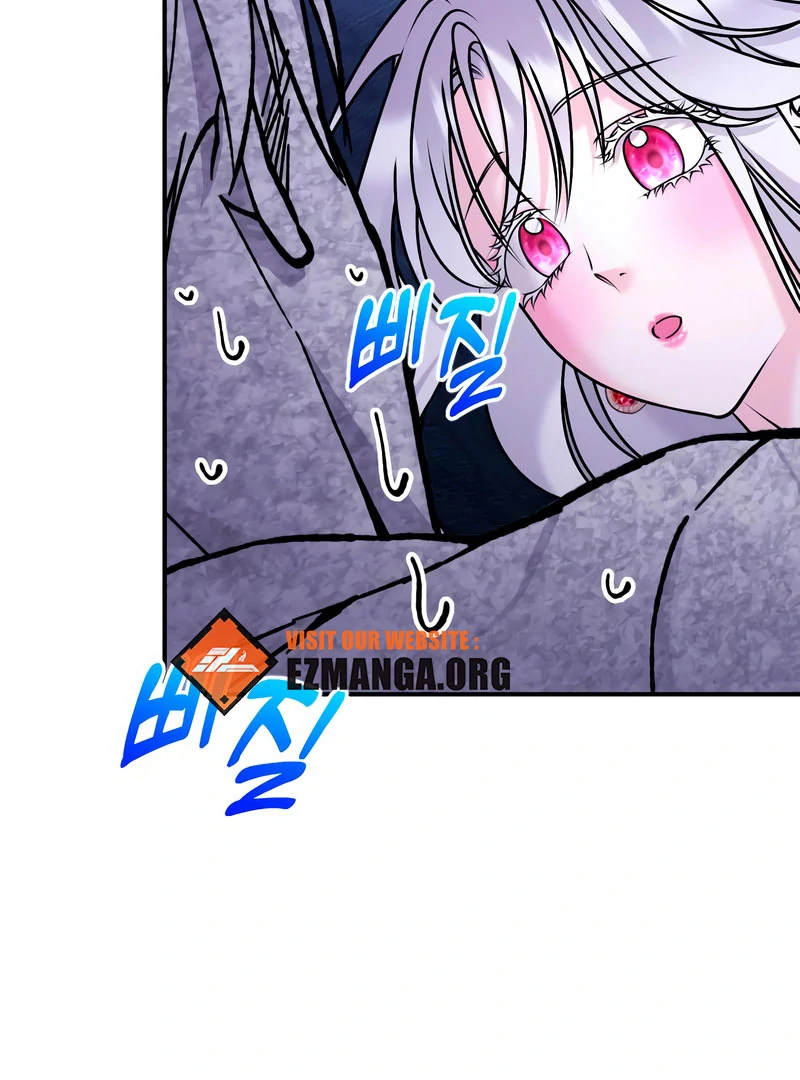 Hold Her Tighter So She Wouldn’t Run Away Chapter 46 - page 119