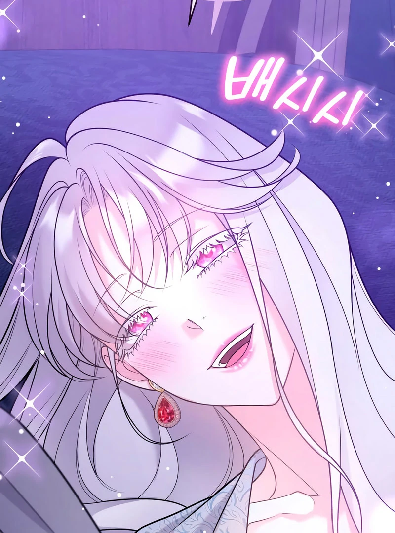 Hold Her Tighter So She Wouldn’t Run Away Chapter 46 - page 121