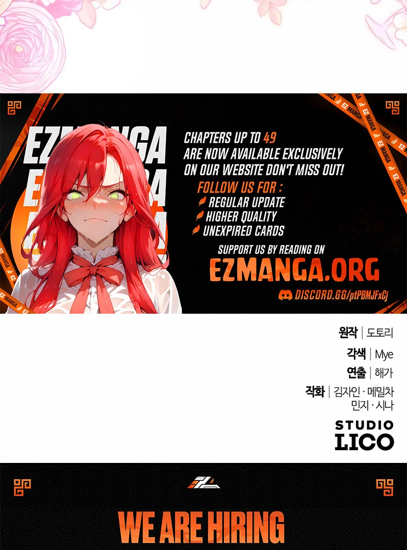 Hold Her Tighter So She Wouldn’t Run Away Chapter 46 - page 140