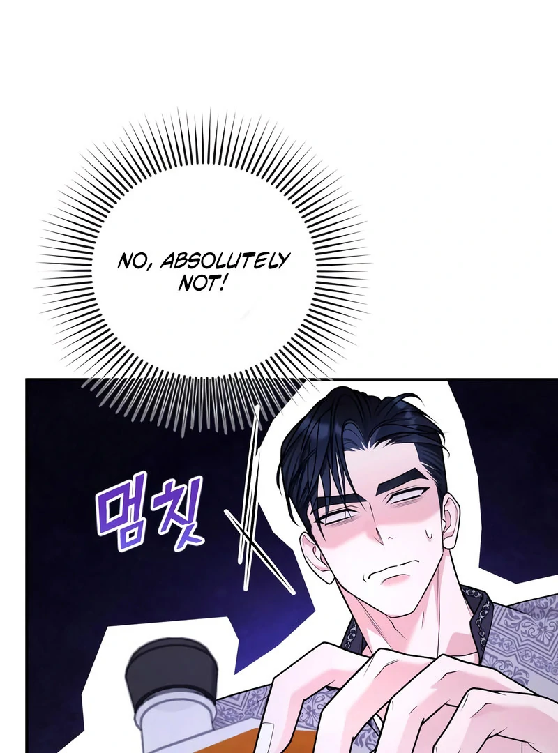 Hold Her Tighter So She Wouldn’t Run Away Chapter 46 - page 46