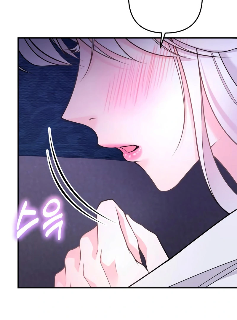 Hold Her Tighter So She Wouldn’t Run Away Chapter 46 - page 93