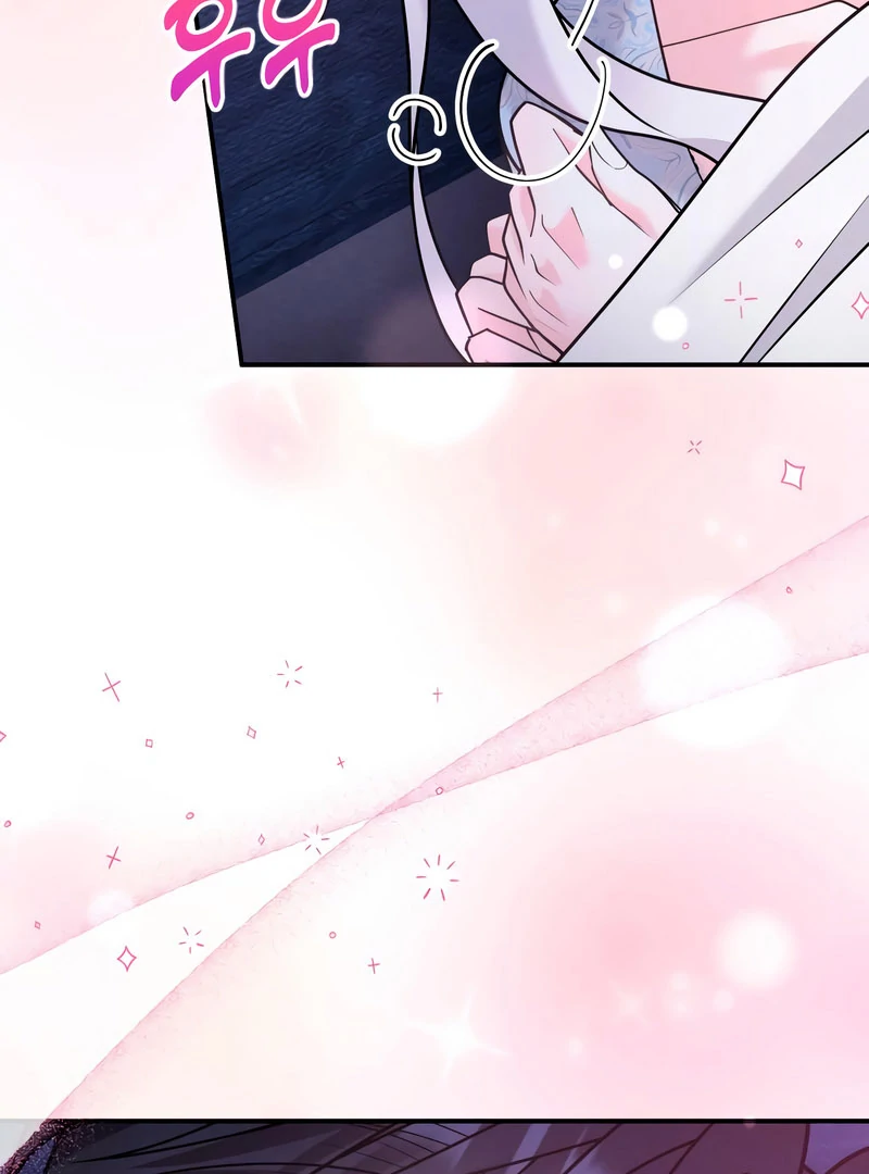 Hold Her Tighter So She Wouldn’t Run Away Chapter 46 - page 98