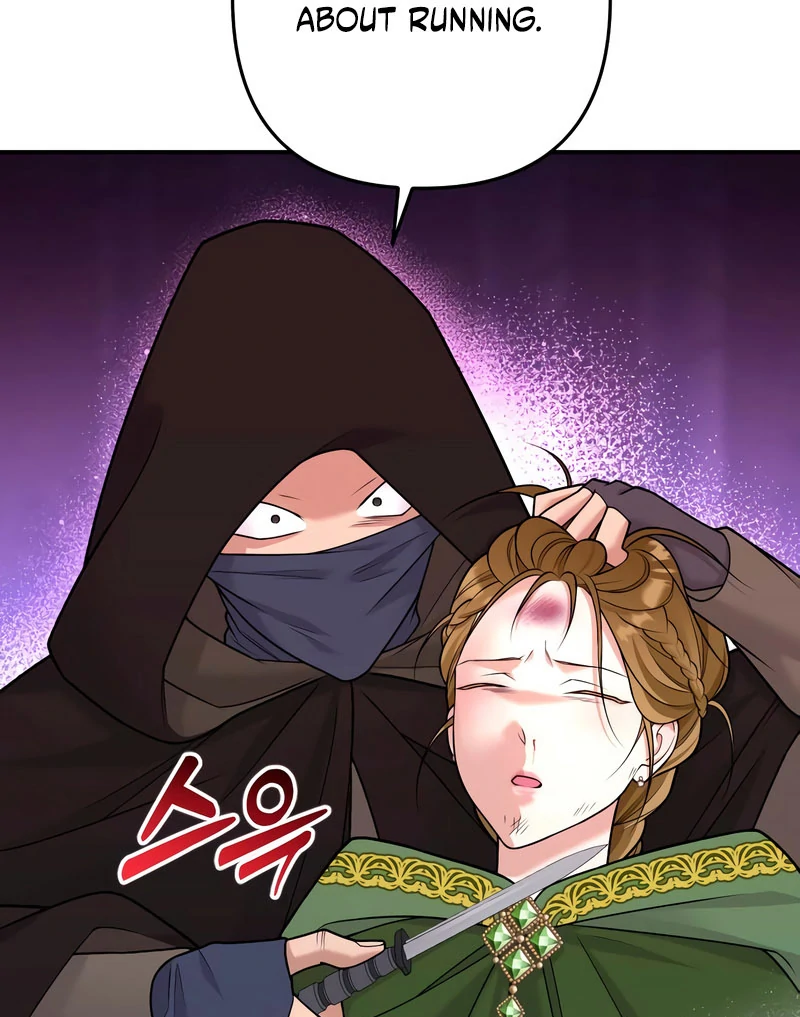 Hold Her Tighter So She Wouldn’t Run Away Chapter 47 - page 99