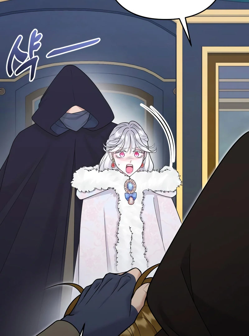 Hold Her Tighter So She Wouldn’t Run Away Chapter 47 - page 105