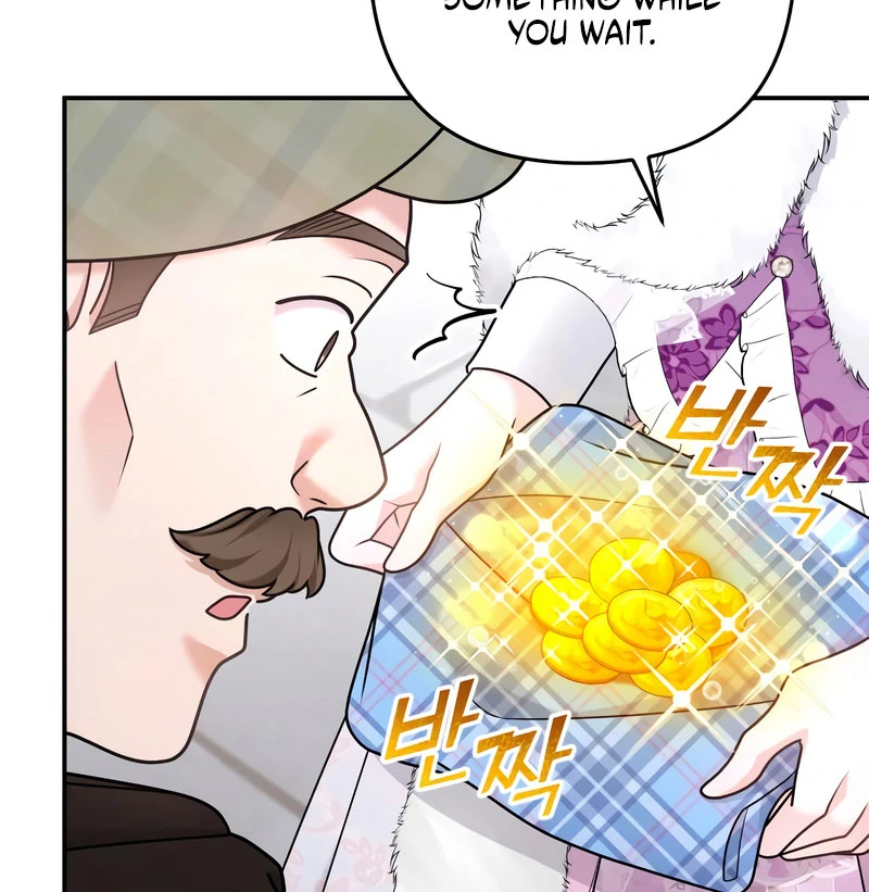 Hold Her Tighter So She Wouldn’t Run Away Chapter 47 - page 10