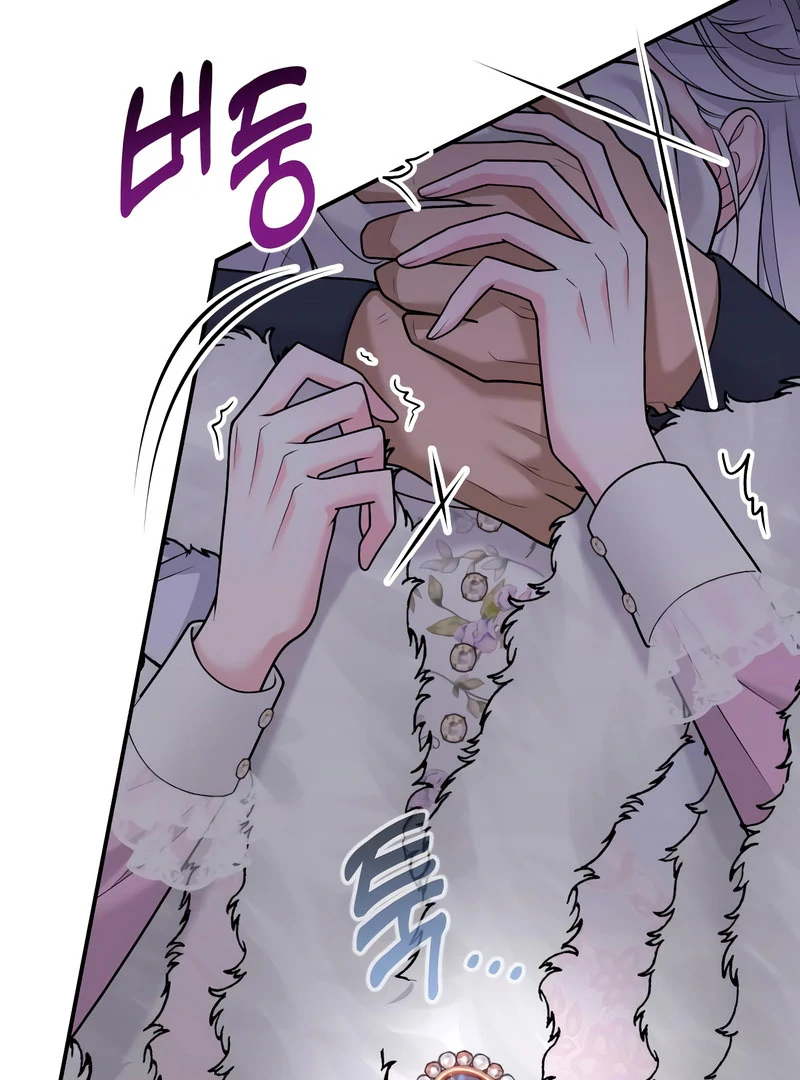 Hold Her Tighter So She Wouldn’t Run Away Chapter 47 - page 110