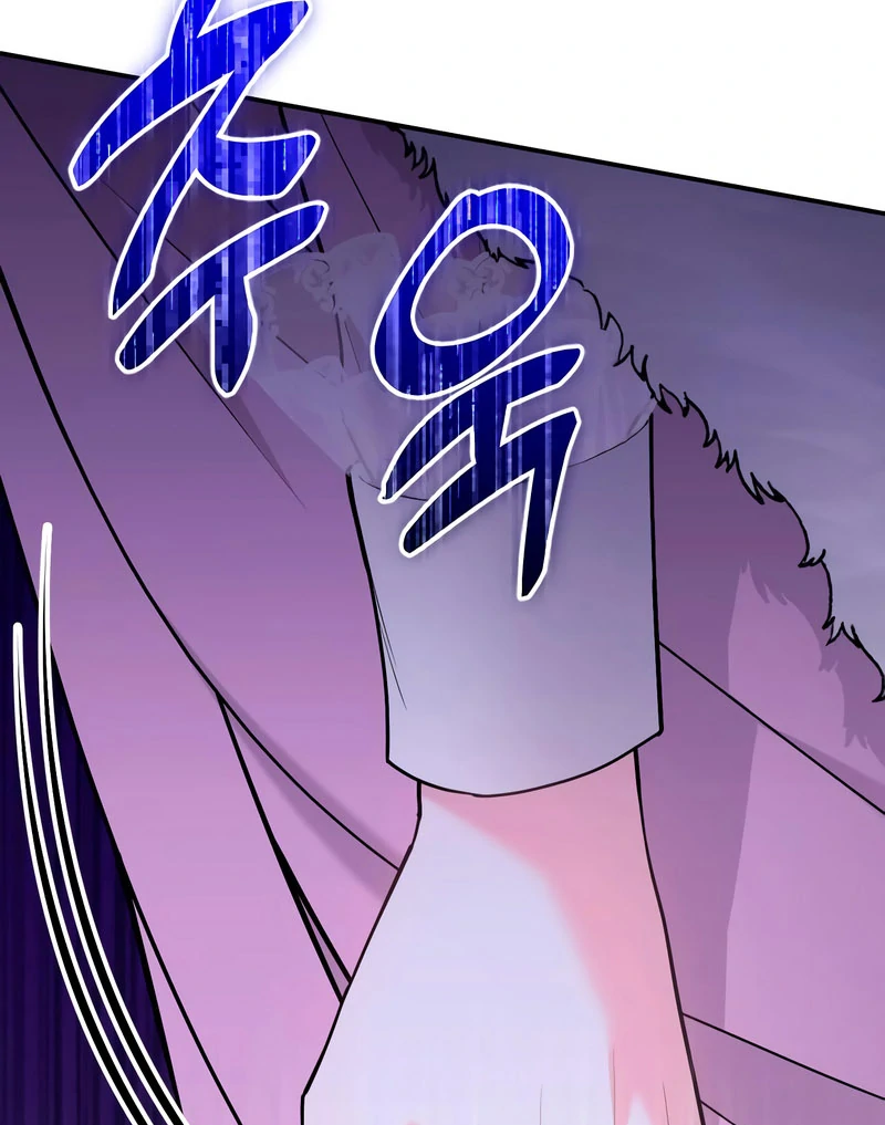 Hold Her Tighter So She Wouldn’t Run Away Chapter 47 - page 112