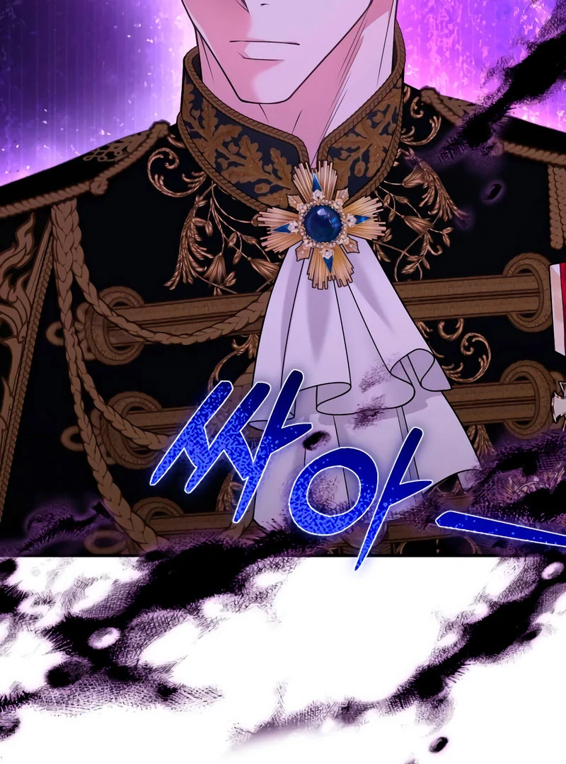 Hold Her Tighter So She Wouldn’t Run Away Chapter 47 - page 130