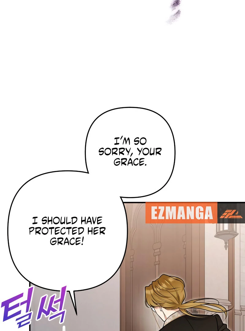 Hold Her Tighter So She Wouldn’t Run Away Chapter 47 - page 131