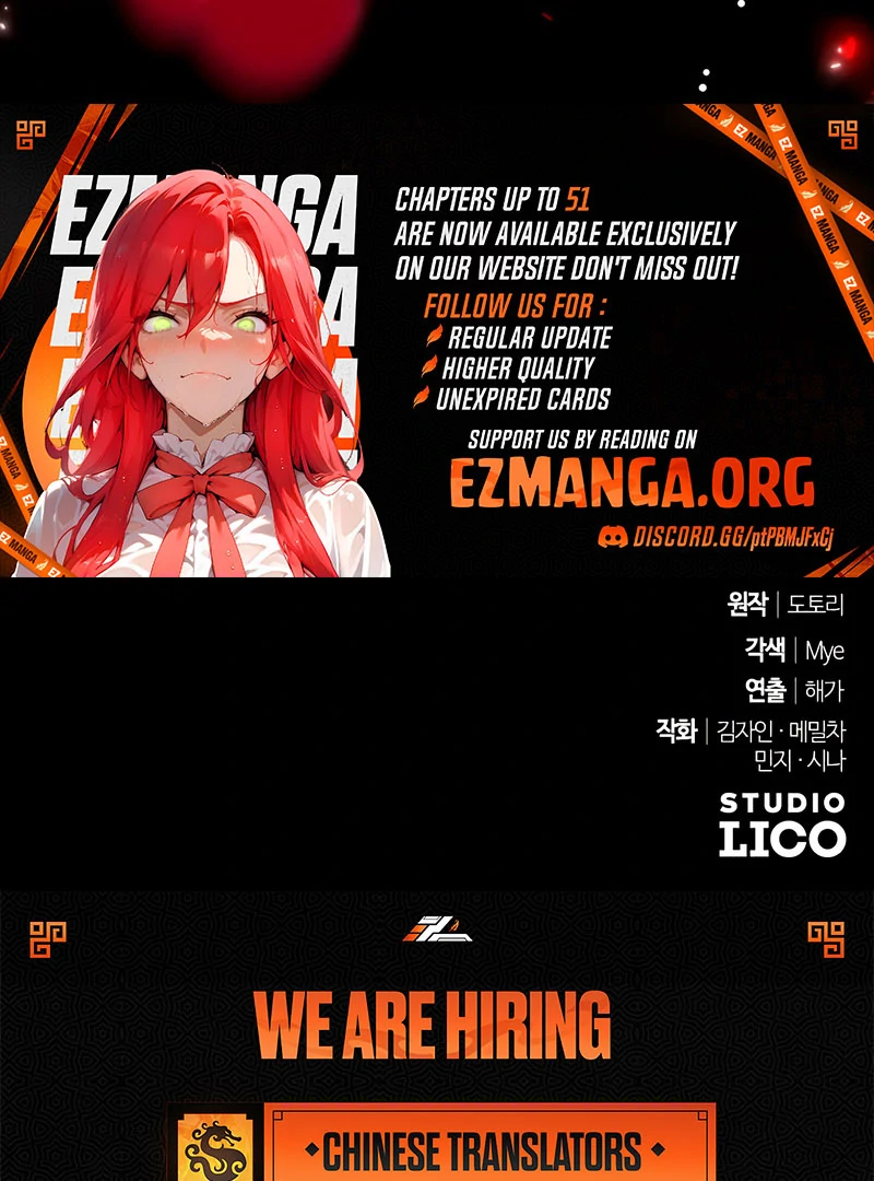 Hold Her Tighter So She Wouldn’t Run Away Chapter 47 - page 145