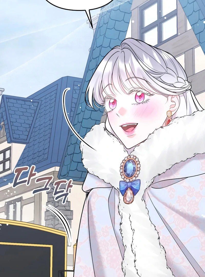 Hold Her Tighter So She Wouldn’t Run Away Chapter 47 - page 16