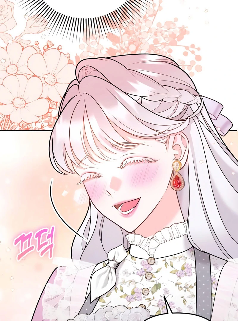 Hold Her Tighter So She Wouldn’t Run Away Chapter 47 - page 67