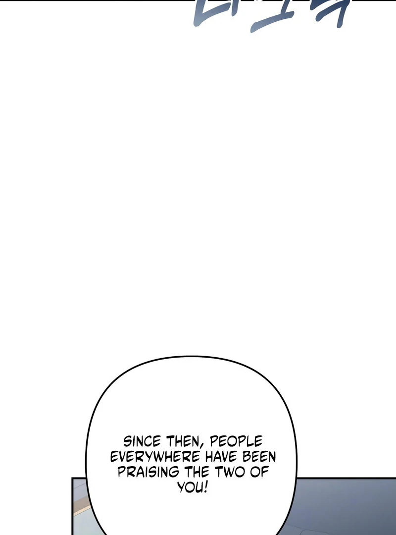 Hold Her Tighter So She Wouldn’t Run Away Chapter 47 - page 81