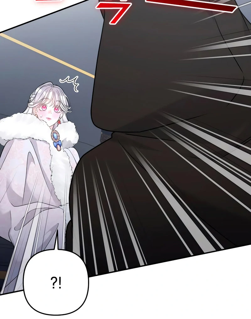 Hold Her Tighter So She Wouldn’t Run Away Chapter 47 - page 87