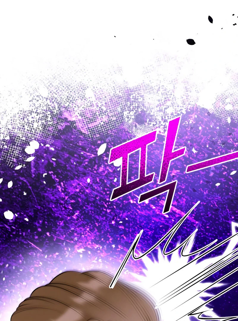 Hold Her Tighter So She Wouldn’t Run Away Chapter 47 - page 93