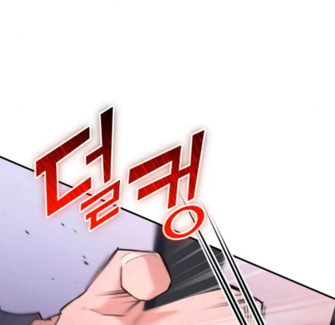 Hold Her Tighter So She Wouldn’t Run Away Chapter 48 - page 100