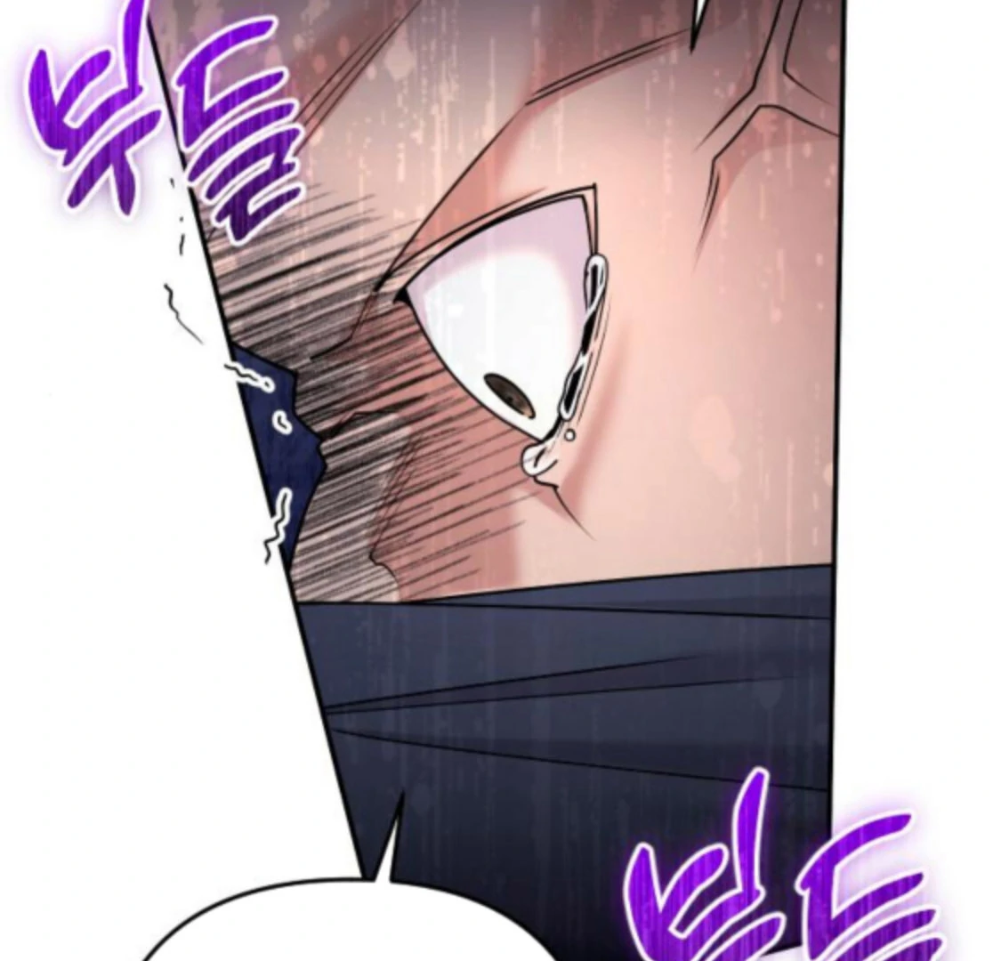 Hold Her Tighter So She Wouldn’t Run Away Chapter 48 - page 108