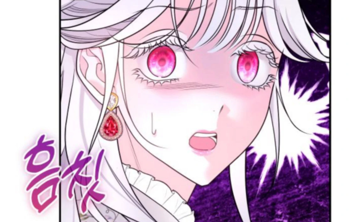 Hold Her Tighter So She Wouldn’t Run Away Chapter 48 - page 113