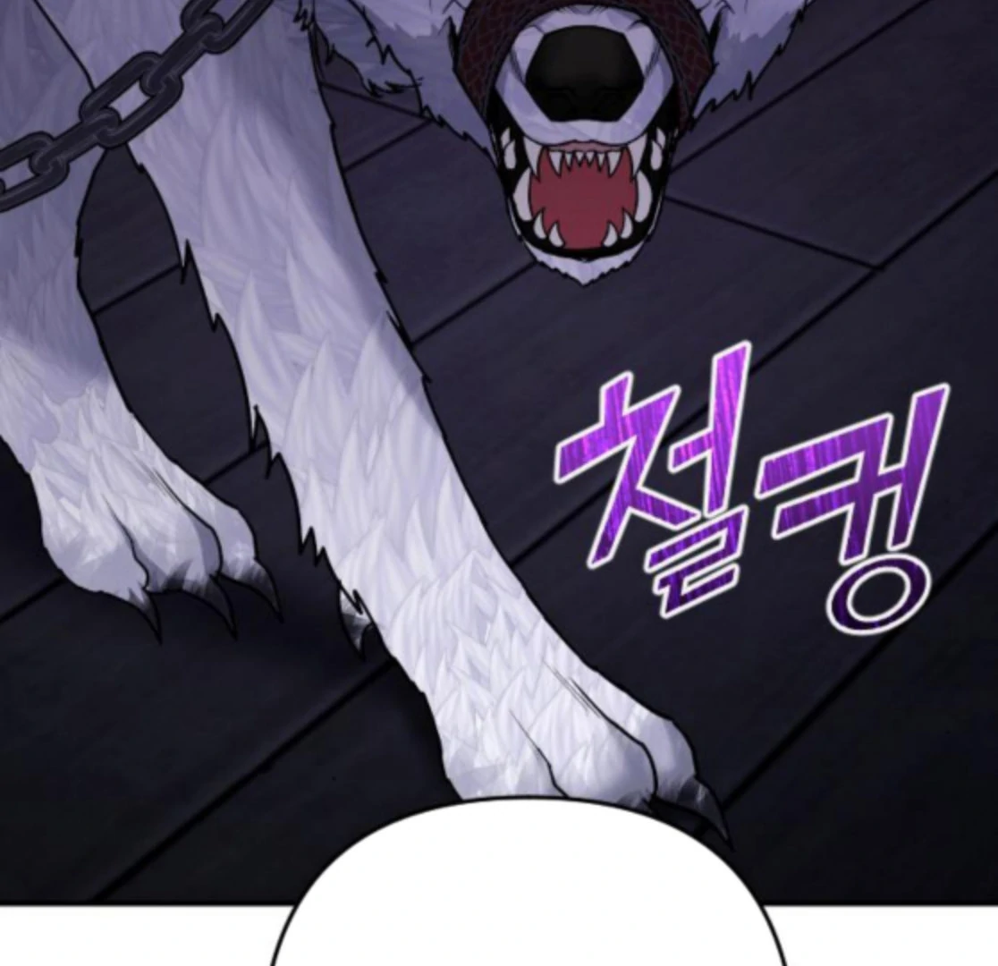 Hold Her Tighter So She Wouldn’t Run Away Chapter 48 - page 117