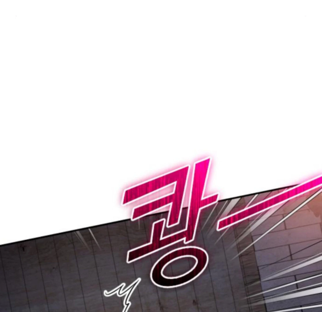 Hold Her Tighter So She Wouldn’t Run Away Chapter 48 - page 121