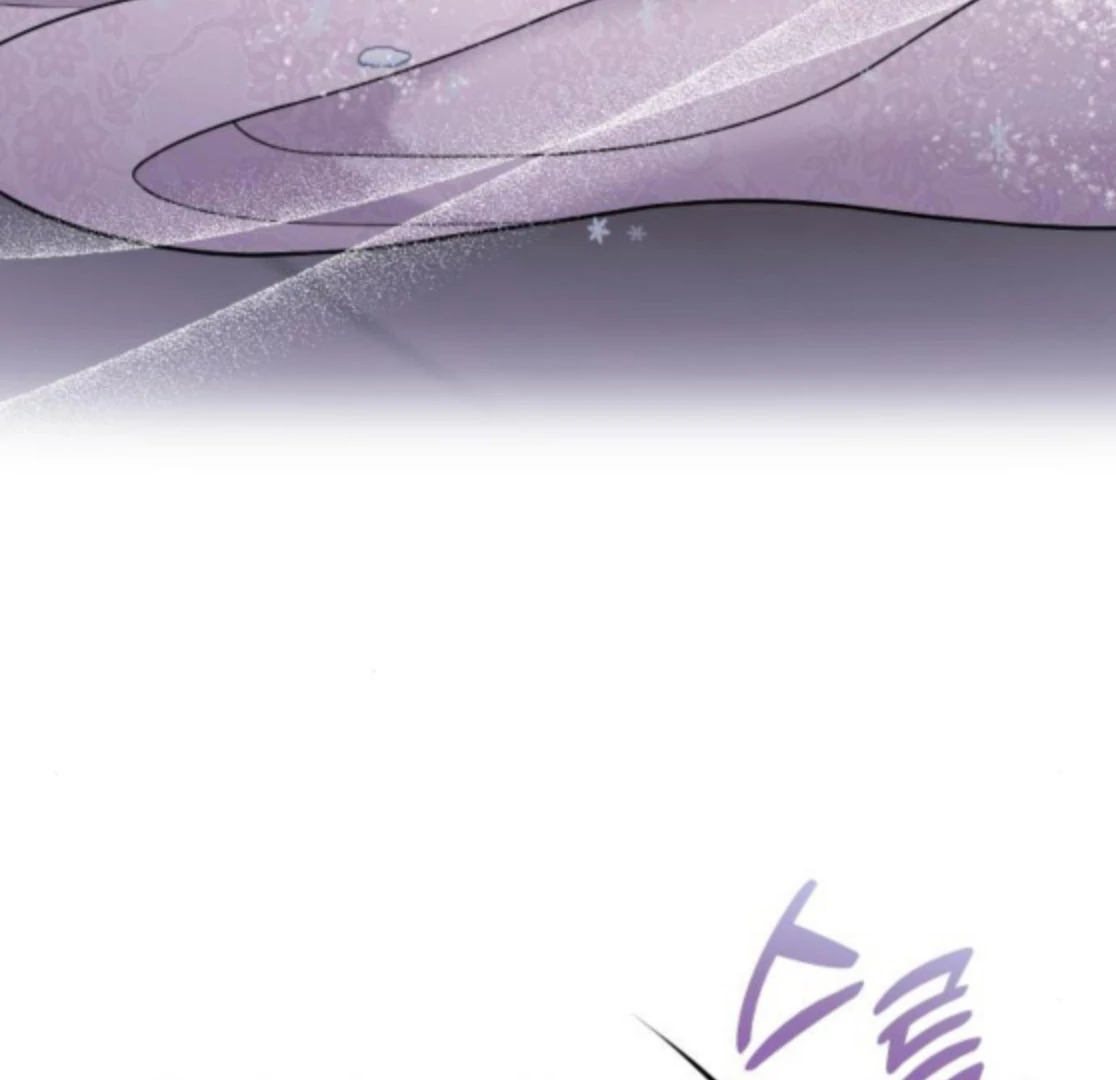 Hold Her Tighter So She Wouldn’t Run Away Chapter 48 - page 128