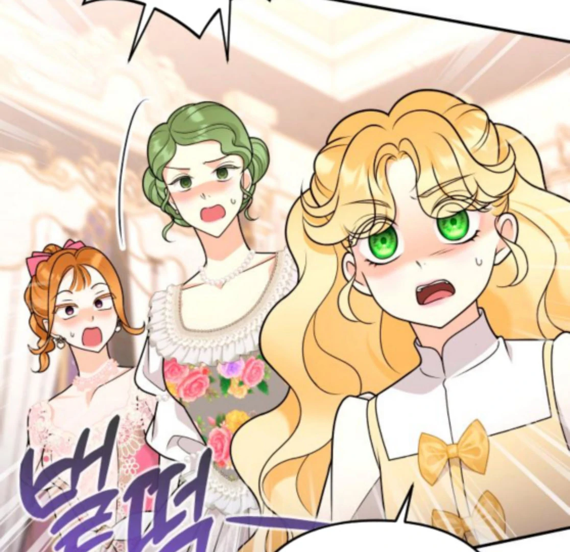 Hold Her Tighter So She Wouldn’t Run Away Chapter 48 - page 151