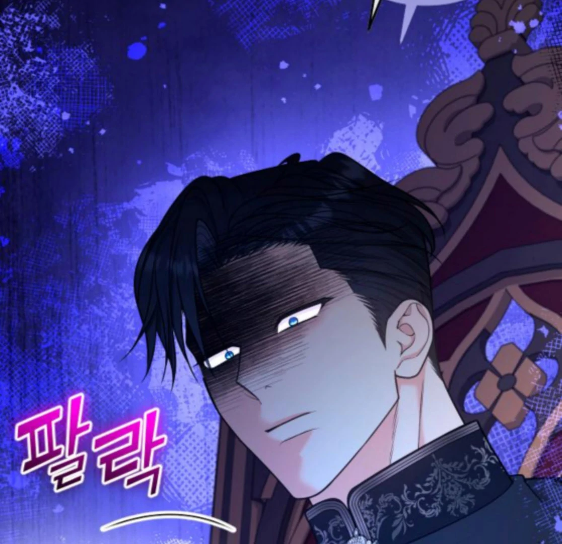 Hold Her Tighter So She Wouldn’t Run Away Chapter 48 - page 16