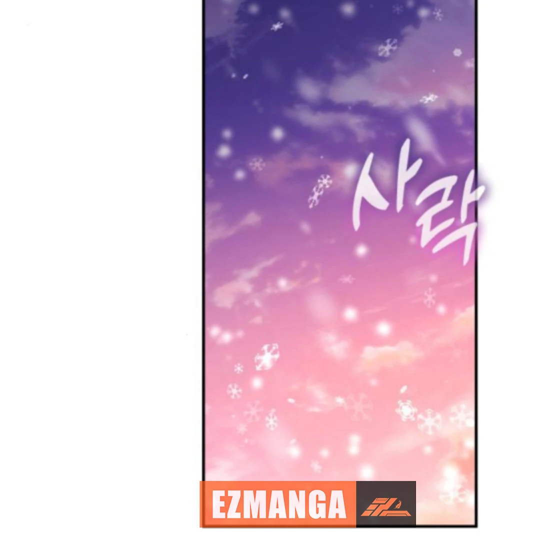 Hold Her Tighter So She Wouldn’t Run Away Chapter 48 - page 2