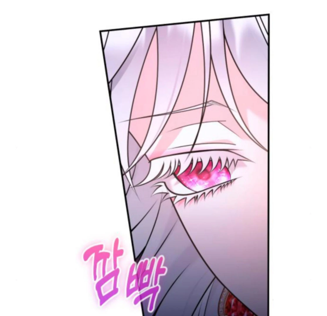 Hold Her Tighter So She Wouldn’t Run Away Chapter 48 - page 69