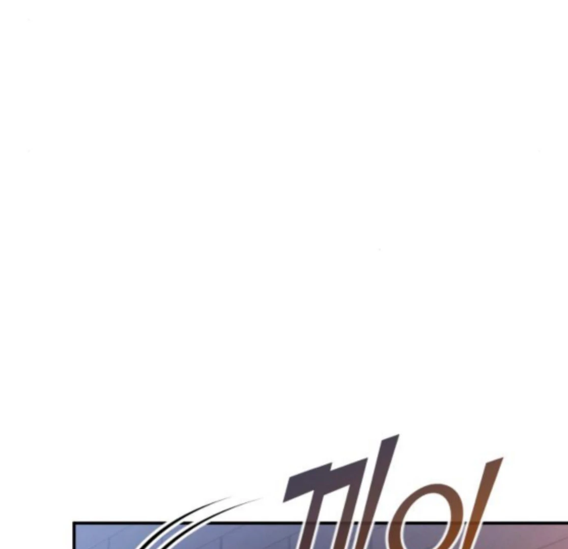 Hold Her Tighter So She Wouldn’t Run Away Chapter 48 - page 75