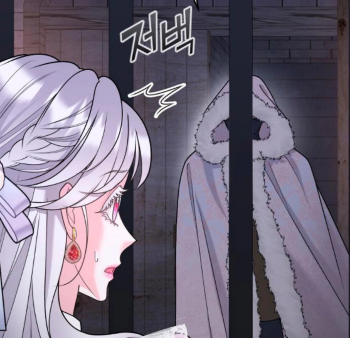 Hold Her Tighter So She Wouldn’t Run Away Chapter 48 - page 78