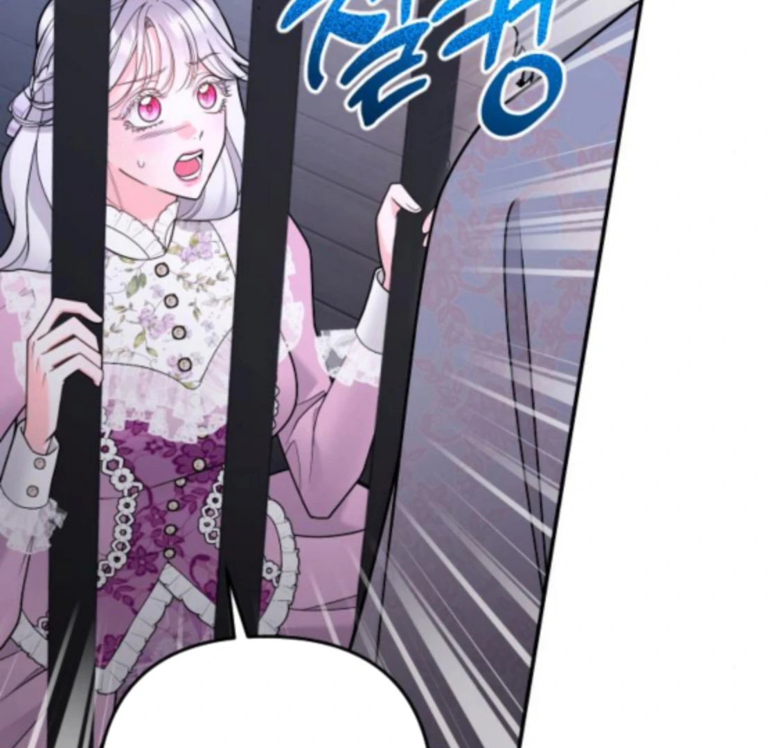 Hold Her Tighter So She Wouldn’t Run Away Chapter 48 - page 81