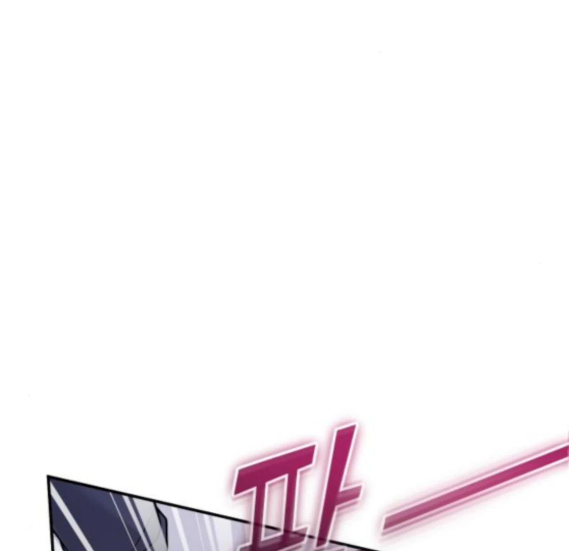 Hold Her Tighter So She Wouldn’t Run Away Chapter 48 - page 85